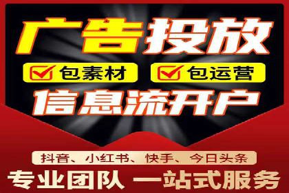 百度优化推广案例：案例分析及优化效果