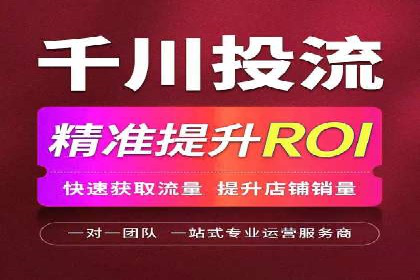 如何高效利用信息流推广？实战案例分享